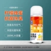 【2574】Lemon Honey-Cool Chexing