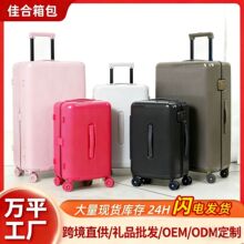 出口日本运动版超轻行李箱大容量旅行箱男女拉杆箱时尚20寸登机箱