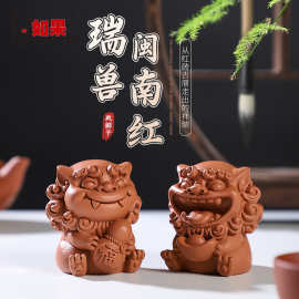 闽南仿红砖创意国潮小狮子茶宠摆件桌面茶桌装饰风狮爷泉州伴手礼