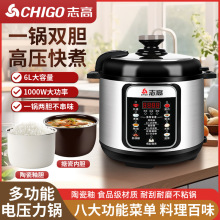 ���ö๦��늉����2.5L4L5L6L�մ��������A�sȫ�Ԅ�늸߉�����l