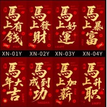 �R��t��2026�¿�����t�����^�ꉺ�q�����Ƿ�t���₀�Ԅ������l