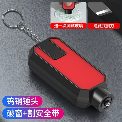 Car safety hammer car Qəza çəkici - red-test-glass