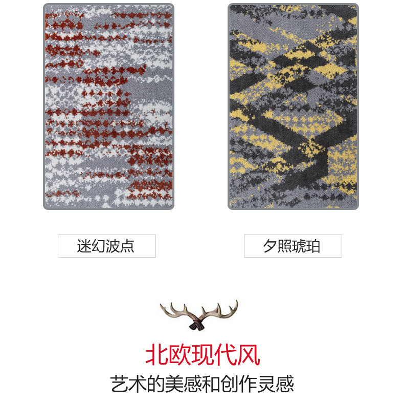 新丽绒垫1(字改大加图)_04