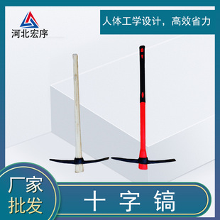 �S�����l�i�ʮ��怿��x��ľ�w�S���ⶡ�֑�怼��^���^�๦��܊�