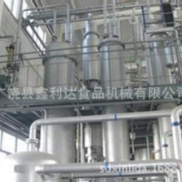 姜汁浓缩设备  果汁浓缩机   厂家专业果汁浓缩设备