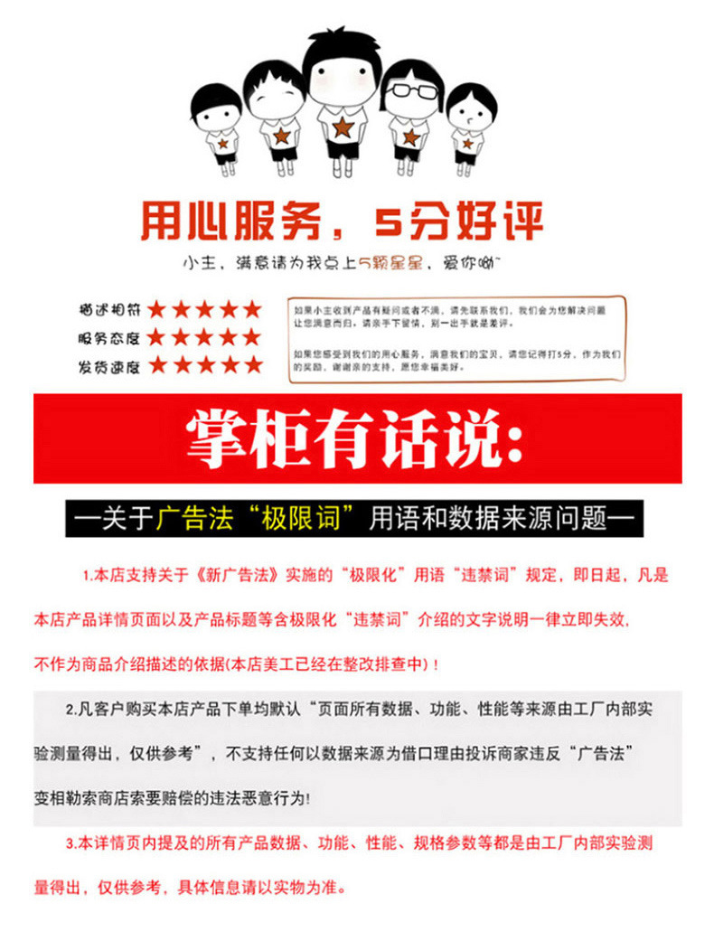 详情01 (14)