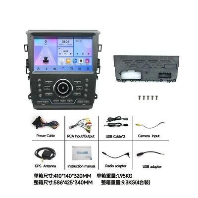 Suitable for Ford F150: DVD Navigation - 13-18-models-ford-mondeo-factory-standard-configuration-264g
