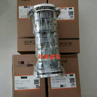 ���̙Cе��������C׃������F�Vо�V�����^�V��175-49-11231�Vо