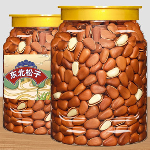 �|������500g���w���ք��_�ڼt���шԹ���ʳ�ɹ�ɢ�b