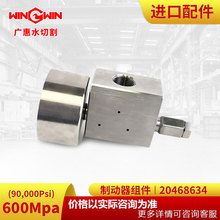���V�ݡ�ˮ�и� ˮ��K��600MPA 90K����������Ƅ����M��20468634
