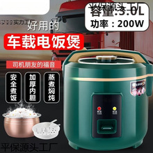 �|������܇�d����24V�������܇��Ʒ܇��؛܇���