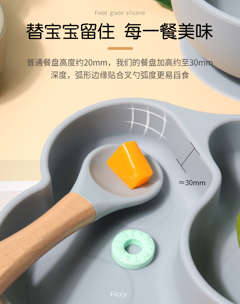 C-_Users_Administrator_Desktop