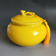 瓷罐红黄色储物茶叶罐陶瓷密封罐特大号带盖家用包装瓷器罐子