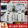 强磁圆形铁圆片钕铁硼