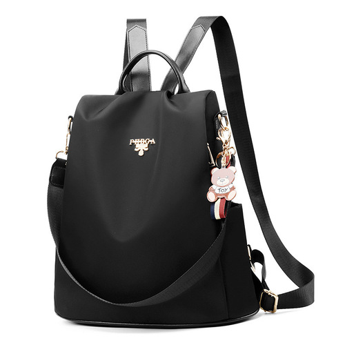 Women's 2024 New Trendy Korean Style Canvas Backpack Oxford Cloth Large Capacity Student School Bag Black Backpack