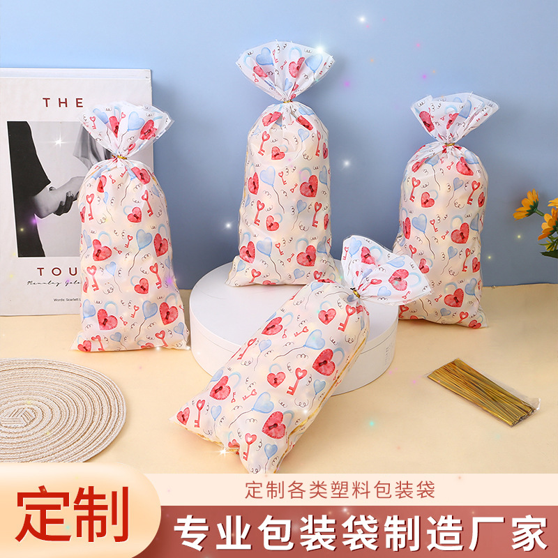 Transfronterizo al por mayor bolsa de dulces de OPP creativo amor bloqueo bolsa de embalaje de regalo caramelo snack embalaje OPP bolsillo plano