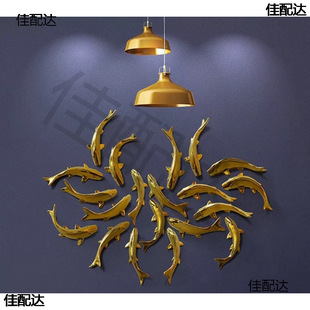 Creative Golden Ceramic Fish Swarm Hotel Restaurant Entrance Background Wall Wall Decoration Soft Nine Fish Matching
