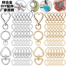 �羳���N���ď��ɿ�耳׿�diy�Ʒ�����������耳׷��������