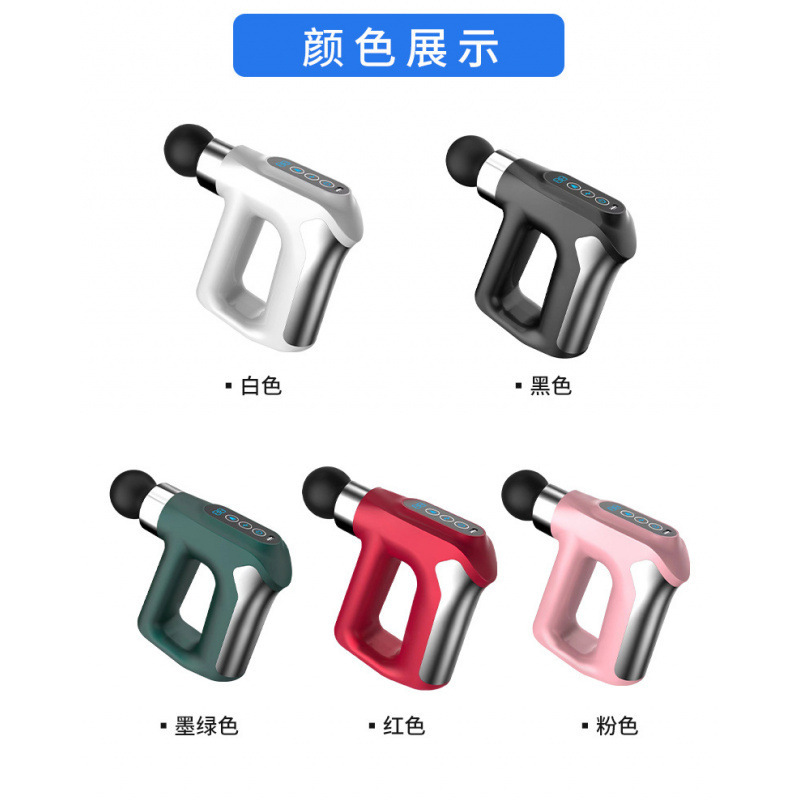 跨境脉冲筋膜枪肌肉深度冲击脉络迷你电动按摩亚马逊按摩器颈摩枪|undefined