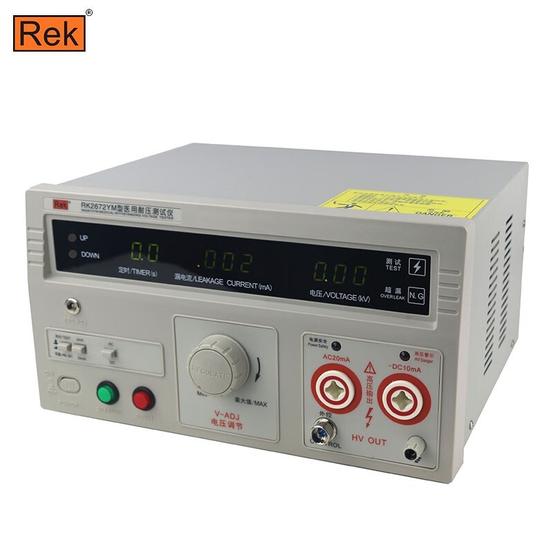 美瑞克RK2670YM/2672YM耐压测试仪 交直流介电强度测试仪