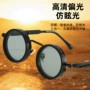偏光可调手工钓鱼太阳镜