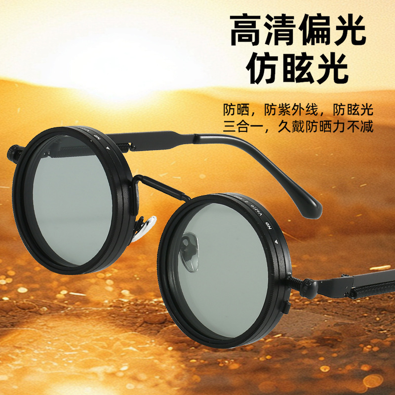 Handmade Nd9 Adjustable Light-Reducing Sunglasses for Fishing and Driving Filters Retro Glasses Anti-Uv Polarized Sunglasses Handmade Nd9 Adjustable Light-Reducing Sunglasses for Fishing and Driving Filters Retro Glasses Anti-Uv Polarized Sunglasses