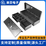 超市门店收银盒可独立使用抽屉式钱柜170FIPTOP