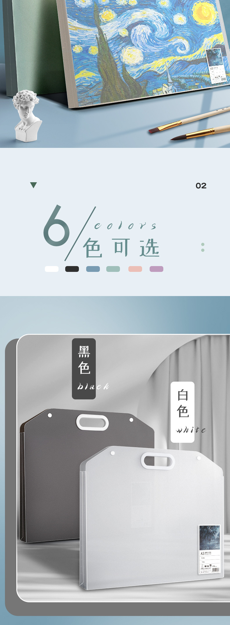 Details-01.jpg