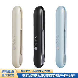 �羳�o��ֱ�l�A���yʽ�����lؓ�x�Ӿ�ֱ��������A��ֱ���l����