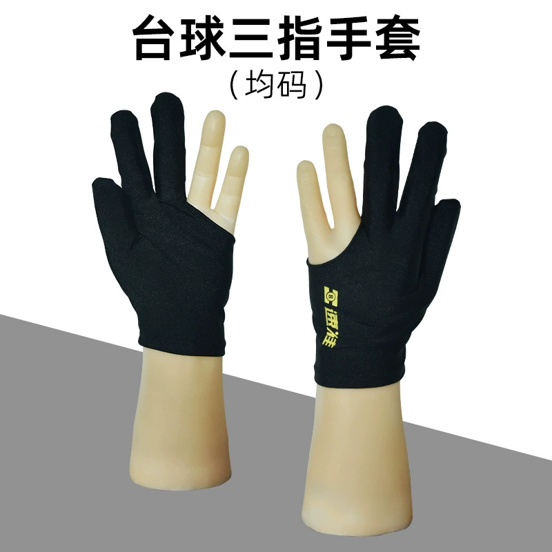 Бильярдные перчатки с тремя пальцами, общие перчатки для мужчин и женщин