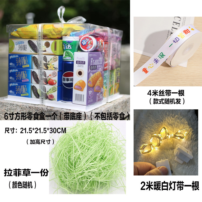 子供のスナックケーキ diy 材料パッケージ女の子ギフト誕生日雰囲気小道具パーティードレスアップ泡モデル|undefined