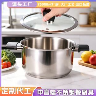 �S�Ҷ���ʳƷ��304���P䓜�����󃞻�itemS0169E