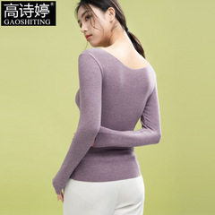 Winter and Spring New Cashmere Silk Warm Long-Sleeve Underwear for Women, Thick Base Layer Top, Seamless Warm Clothing with Breast Pads, Autumn and Winter Outfits
