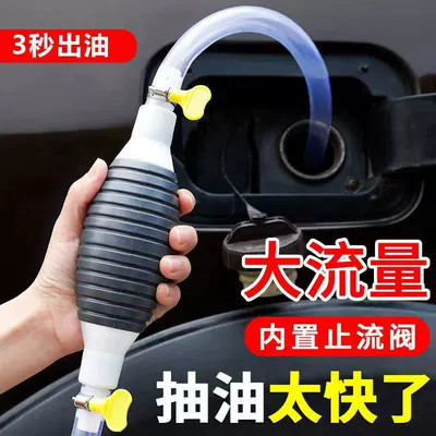 Refueling Water Pumping Oil Pumping – Kempinq və səyahət
