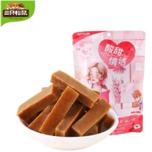 ֻɽ髗l208g/ɽ髗l108gɽʳͯTСl