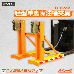 DG720A�pͰ�AͰ�A������Ͱ�A�߲�܇ҧ��ʽ��Ͱ�Aж��Ͱ�A��ץͰ��