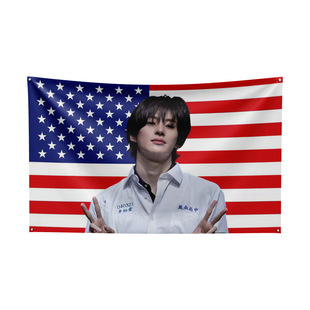 ���Q؛ԴAnton flag��N�s��Ԯ��Kpop�҃Ȓ�̺��temu