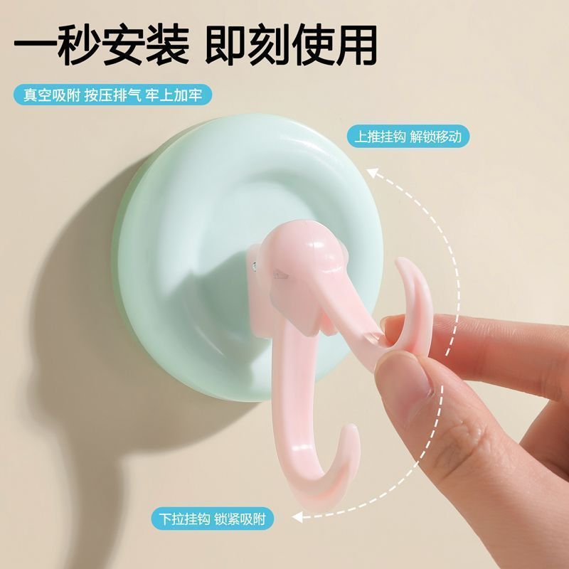 吸盤キャンディーフック壁掛けシームレス家庭用キッチンタオルハンガー浴室ヘアフープブレスレット収納フックかわいい|undefined