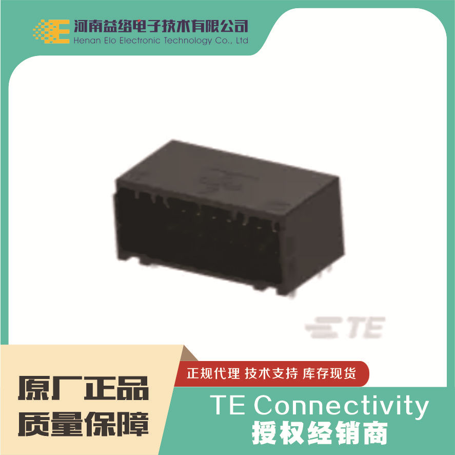TE/̩��2-1827876-0 �����������ĸ�� D-1200HDR��� ԭװ�����