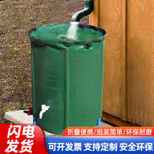 �羳pvc��������ˮ�ռ�Ͱ����๦�܃�ˮͰ�ۯB��ˮͰ��ˮ�ռ���