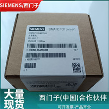 1P 6ES7924-2AA20-0AC0������TP1 32 ����ģ��6ES79242AA200AC0