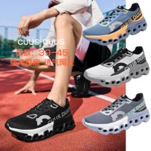 �羳���Q�¿���w��Ь�W��͸�⾏���R�����ܲ�Ь��Ь�\��Ь