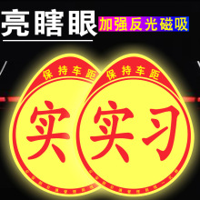 ���֌���܇�N�yһ���R������·�{���Ԙ�־��Ц����������܇�N��