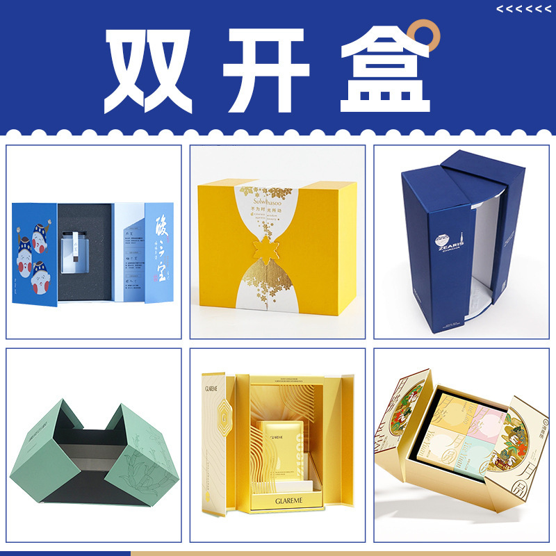 O1CN01BWD9eb1FMDtkd3kgT_!!2217