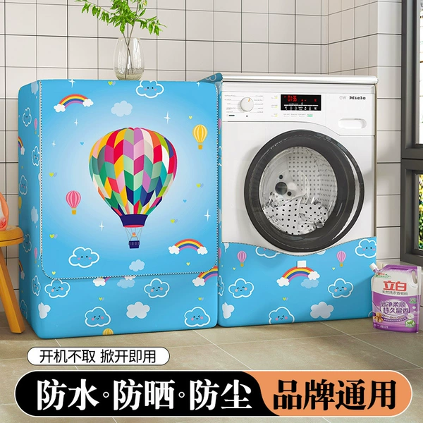 Colorful double-sided waterproof balloon