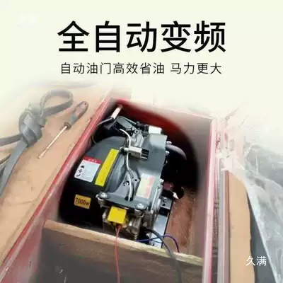 Gasoline Range Extender, Avtomobil generatorları