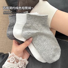 ��ɫ��Լ����Ůʿ�ļ�����޶�Ͳ��ߵ��ٴ���������͸���޹���