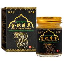 ƷI11aʿ߱־50g/ƿƤwý߱ܛ