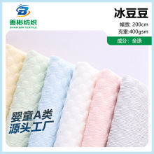 400g���б����z���� ���|��������ߛ�ϯ���� �ٱ����������ϬF؛