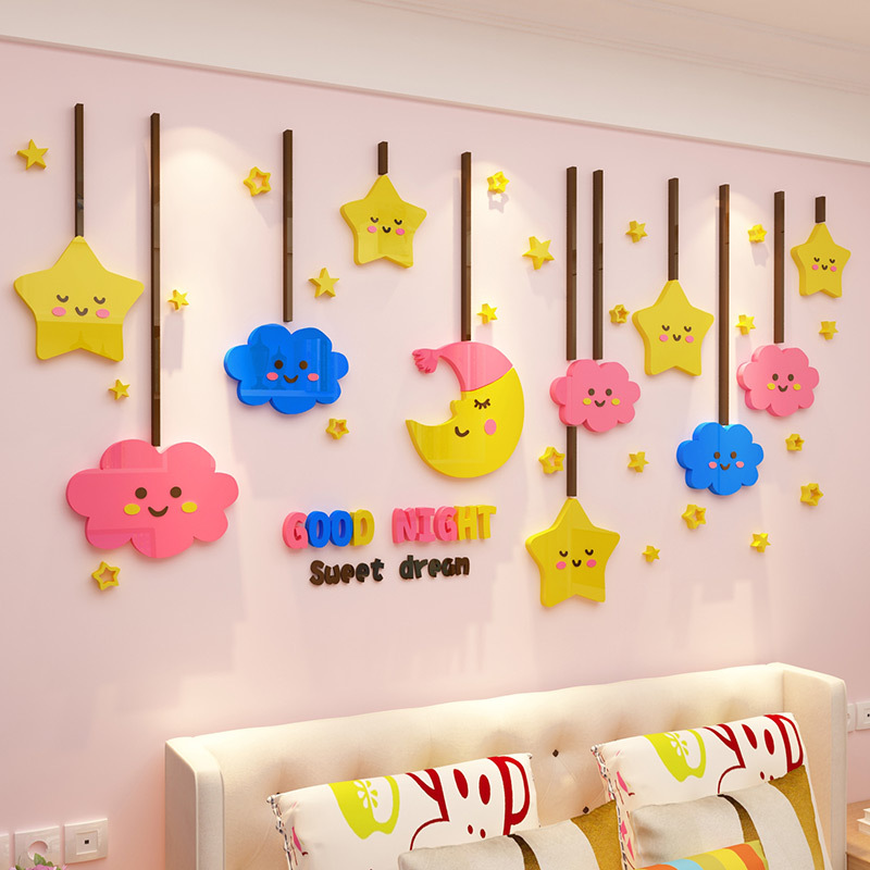 儿童房间墙面装饰品布置女孩公主卧室床头创意3立体贴纸壁画自粘